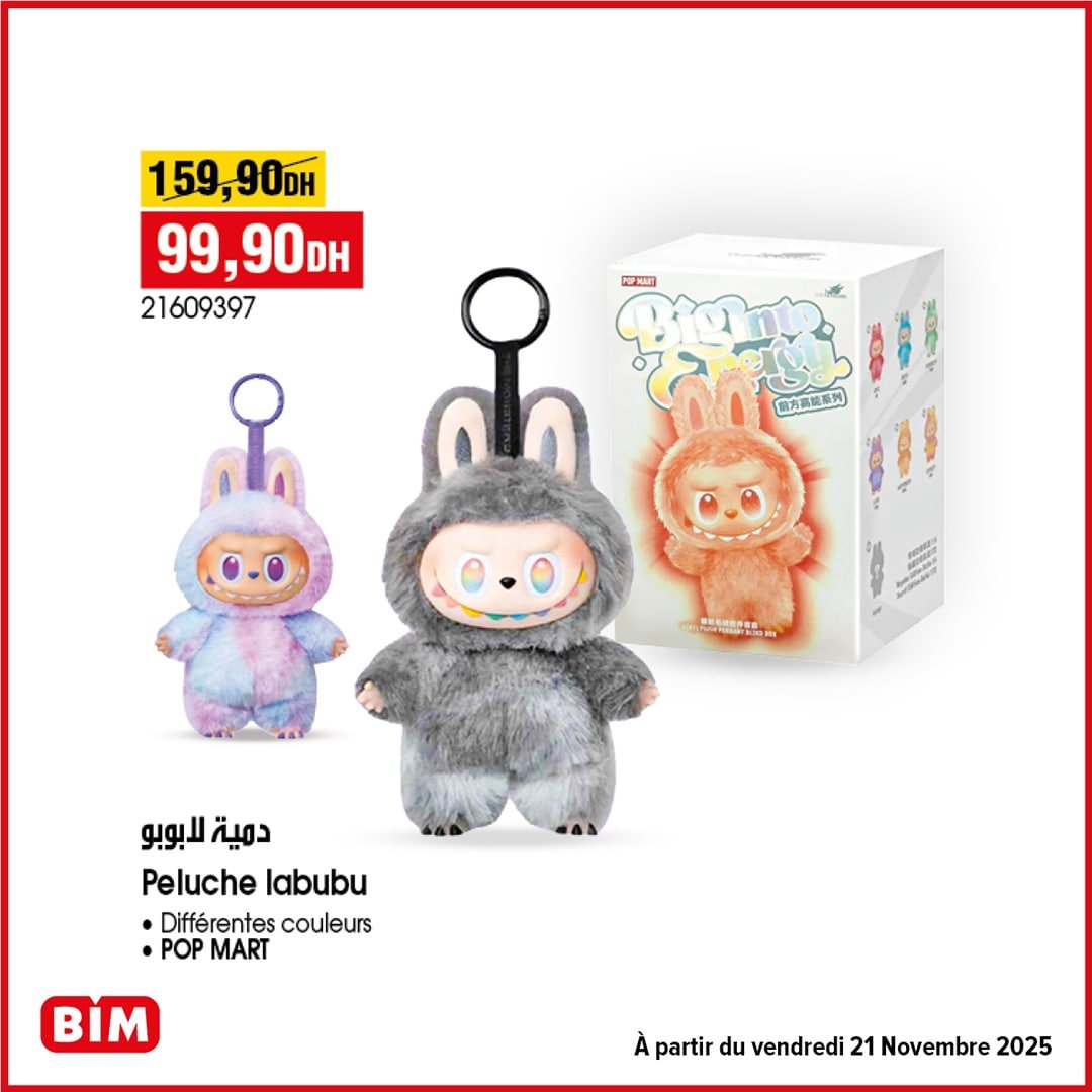 Catalogue BIM 21 Novembre 2025